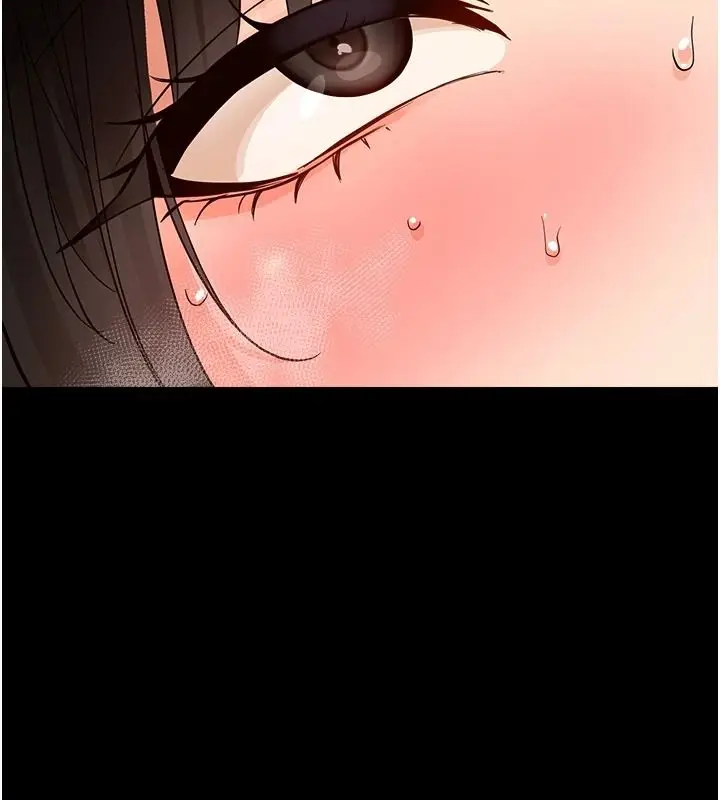 漫画《幼惑》第44话第23张图