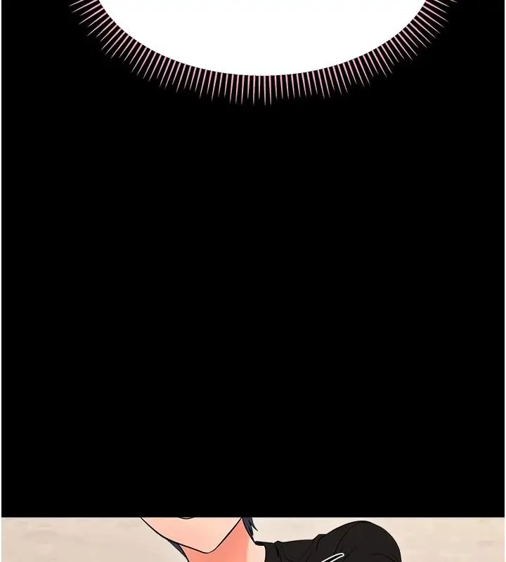 漫画《幼惑》第44话第78张图