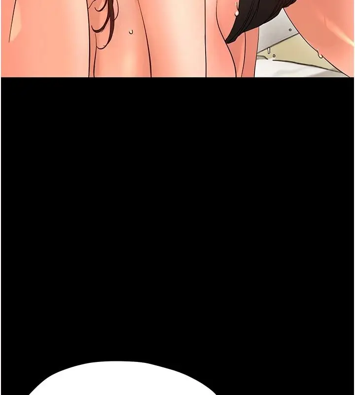 漫画《幼惑》第44话第97张图