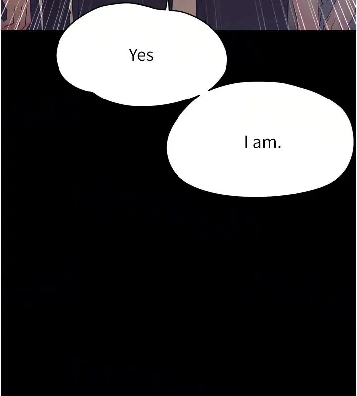 漫画《幼惑》第45话第10张图