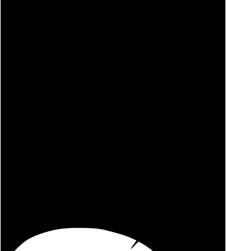 漫画《幼惑》第45话第24张图