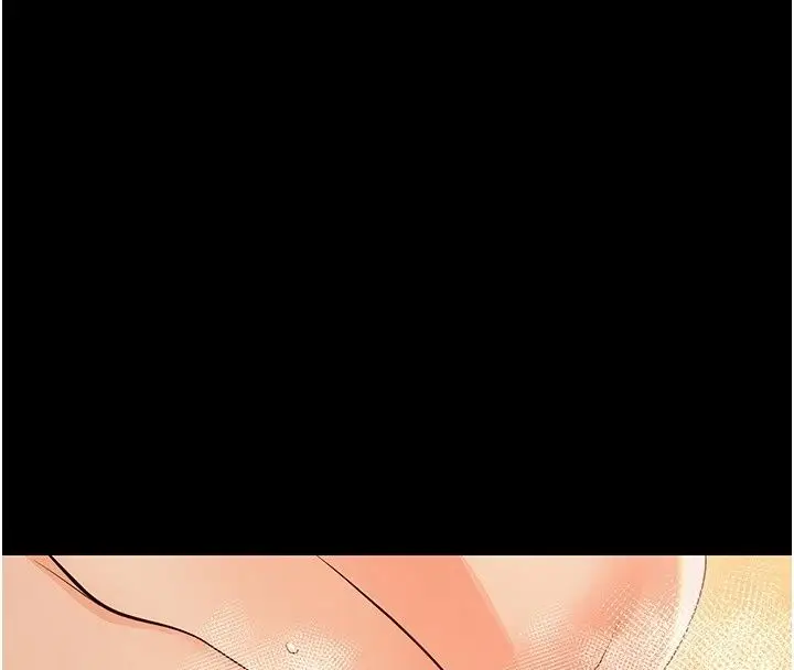 漫画《幼惑》第46话第133张图