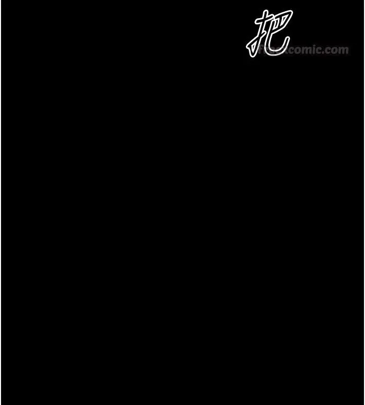 漫画《幼惑》第46话第135张图