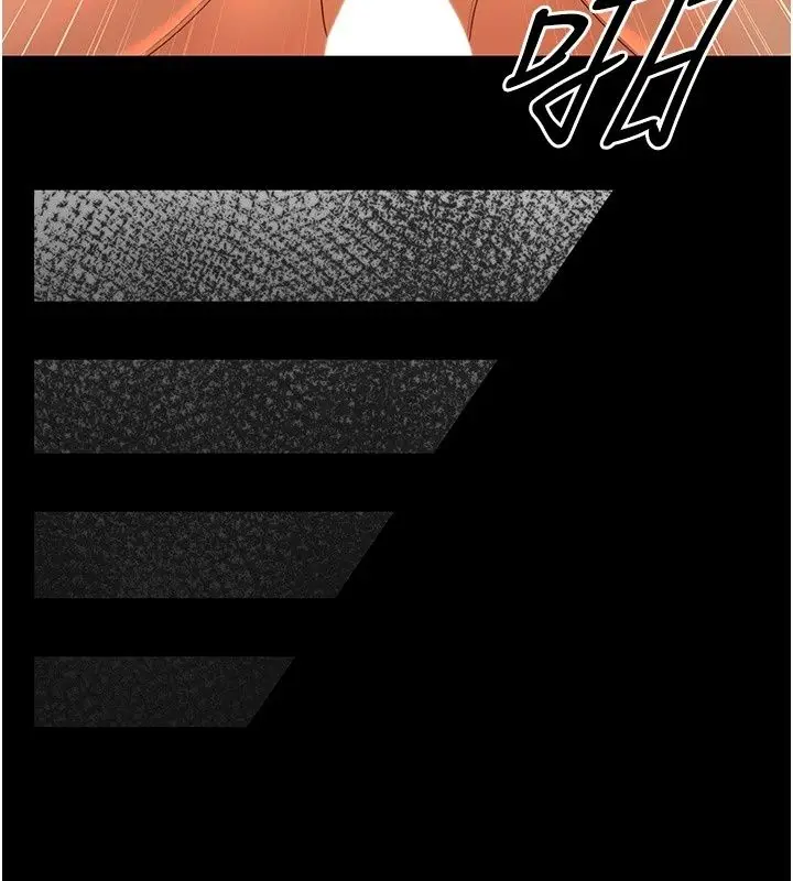 漫画《幼惑》第46话第159张图