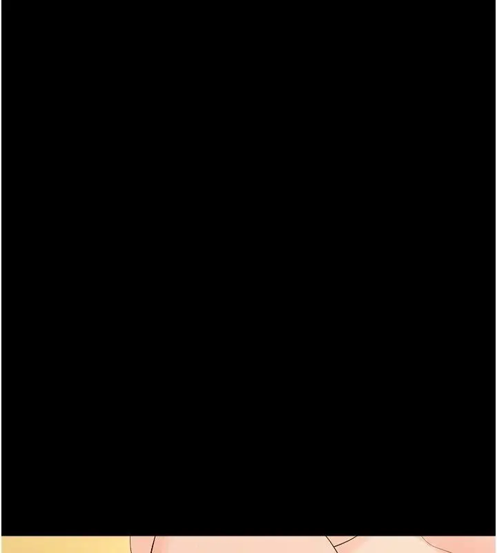 漫画《幼惑》第46话第56张图