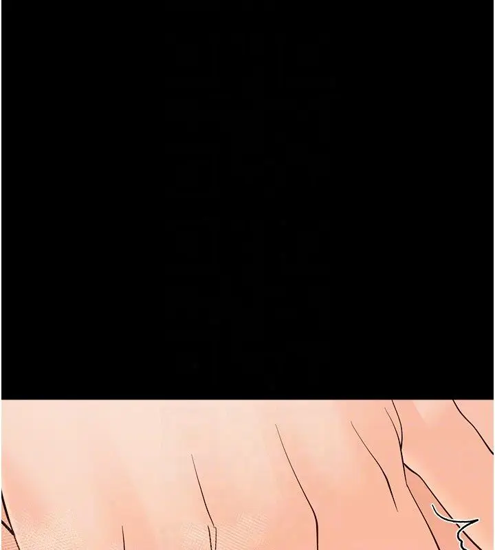 漫画《幼惑》第46话第61张图
