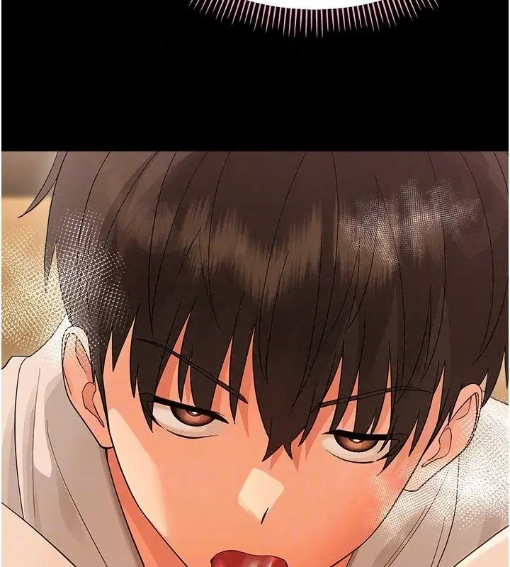 漫画《幼惑》第46话第79张图