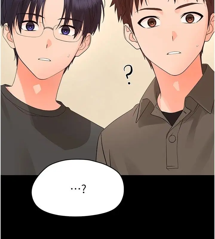 漫画《幼惑》第47话第146张图
