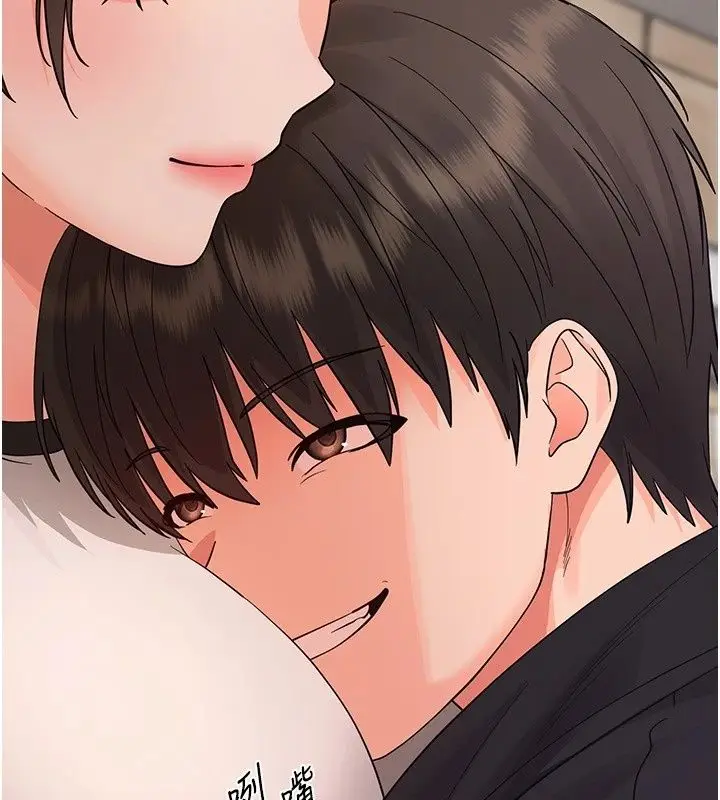 漫画《幼惑》第47话第74张图