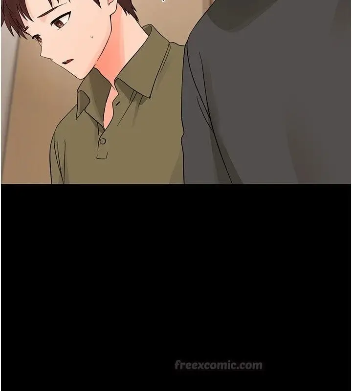 漫画《幼惑》第47话第90张图
