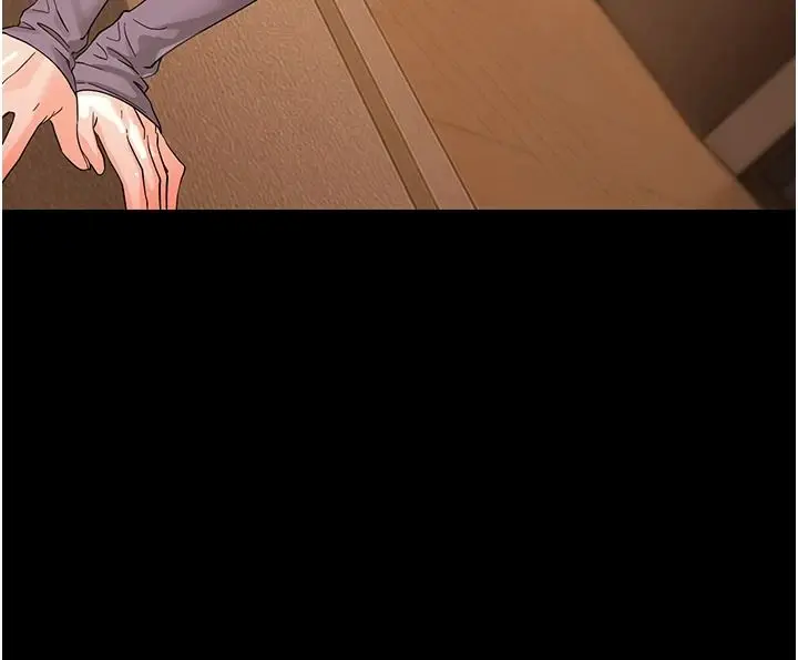 漫画《幼惑》第48话第144张图