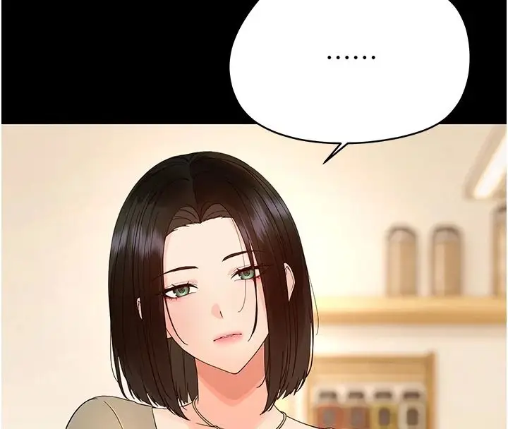 漫画《幼惑》第48话第32张图
