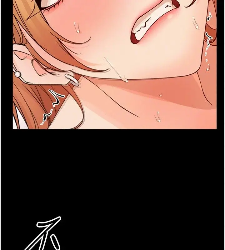 漫画《幼惑》第49话第104张图