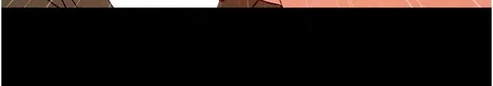 漫画《幼惑》第49话第111张图