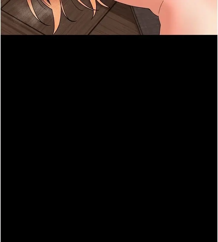 漫画《幼惑》第49话第26张图