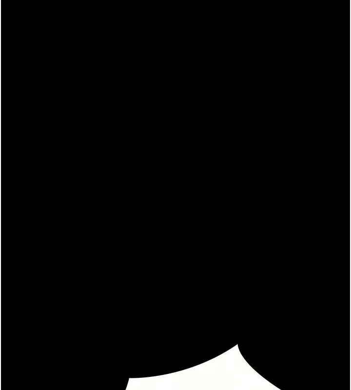 漫画《幼惑》第49话第33张图