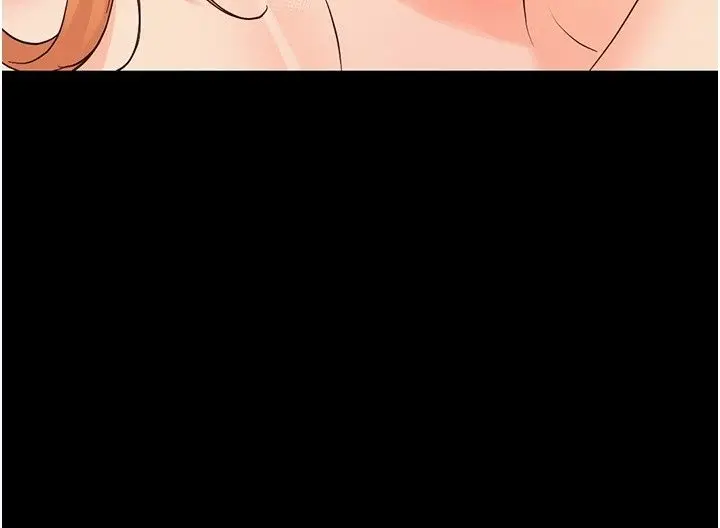 漫画《幼惑》第49话第55张图