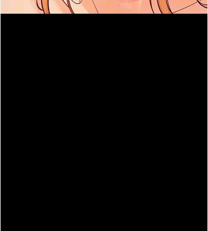 漫画《幼惑》第49话第9张图