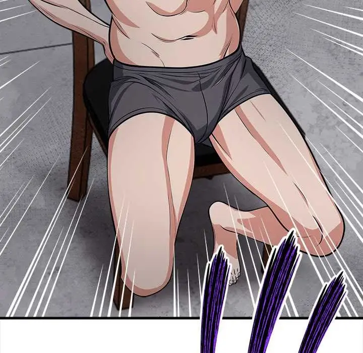 漫画《危情十令》第1话第82张图
