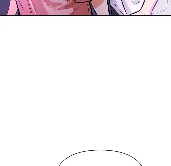 漫画《危情十令》第2话第120张图