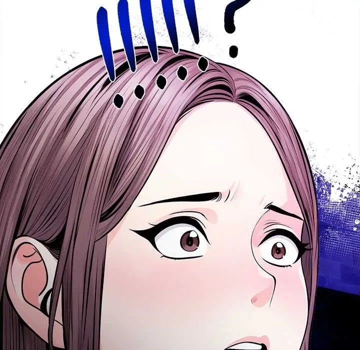 漫画《危情十令》第2话第5张图
