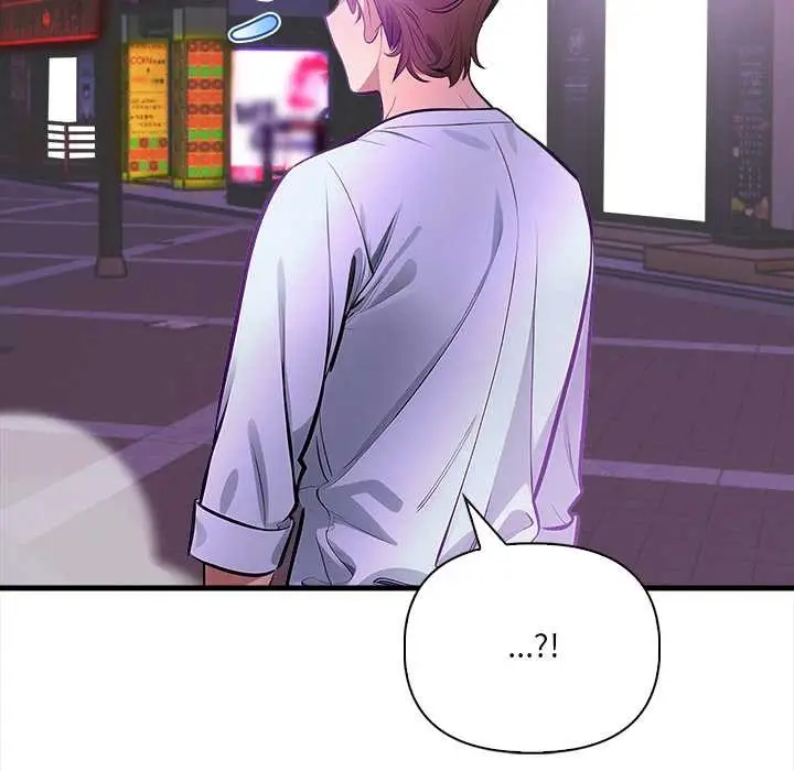 漫画《危情十令》第2话第85张图