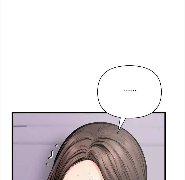 漫画《危情十令》第3话第130张图