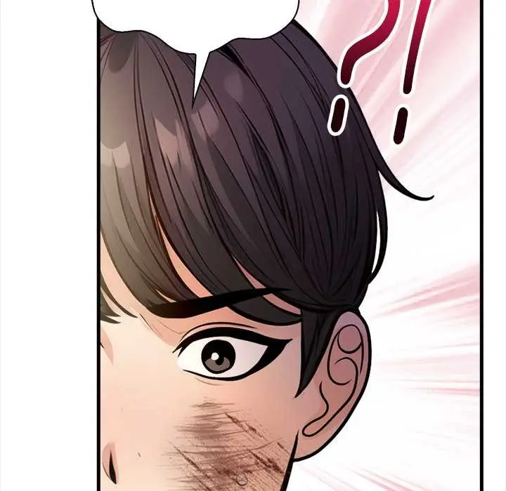 漫画《危情十令》第4话第118张图