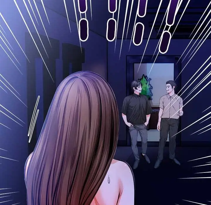漫画《危情十令》第5话第145张图
