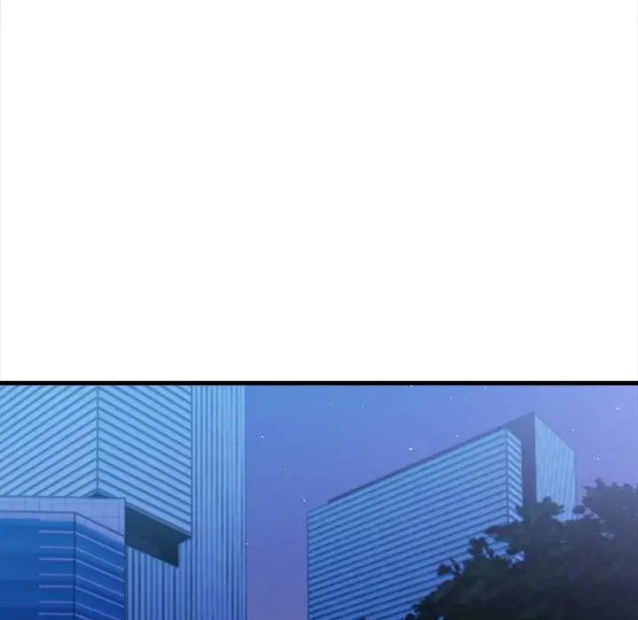 漫画《危情十令》第5话第57张图
