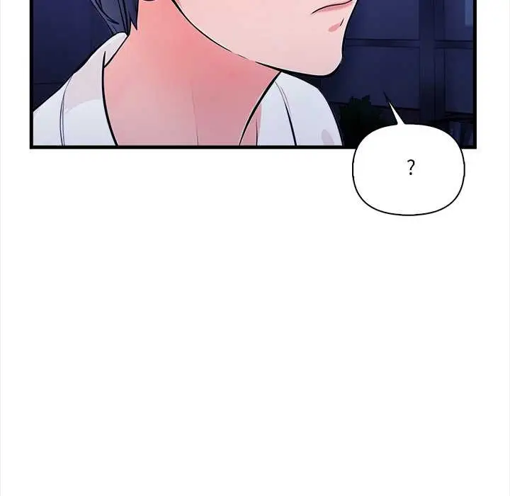 漫画《危情十令》第7话第104张图