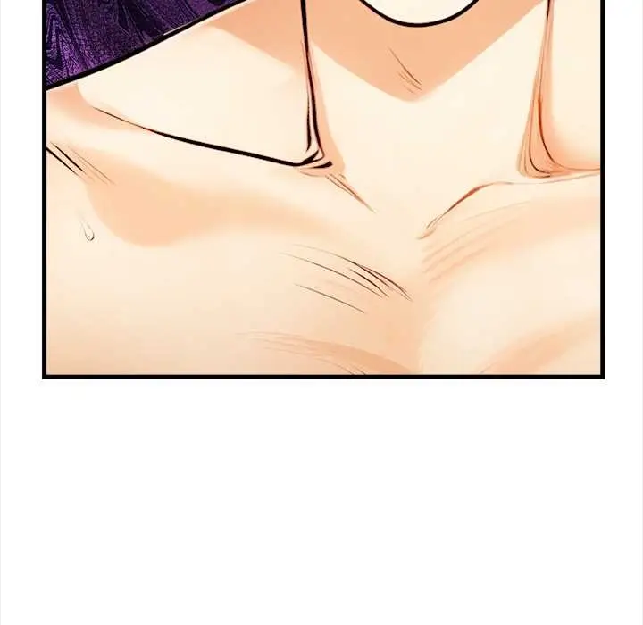 漫画《危情十令》第8话第117张图