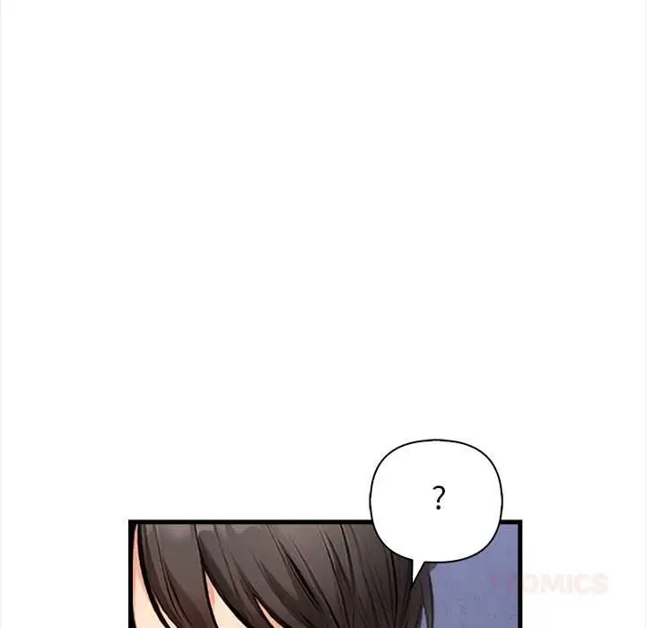 漫画《危情十令》第8话第123张图