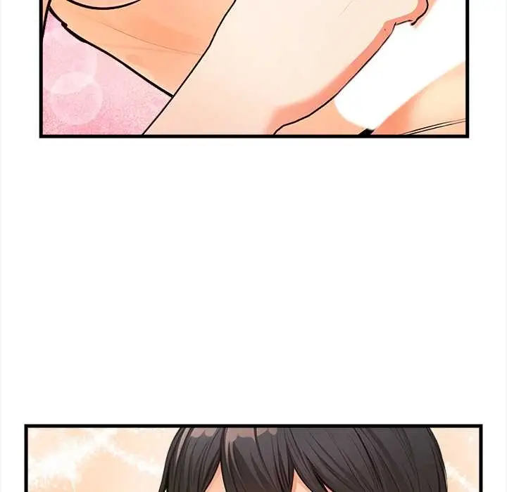 漫画《危情十令》第8话第143张图