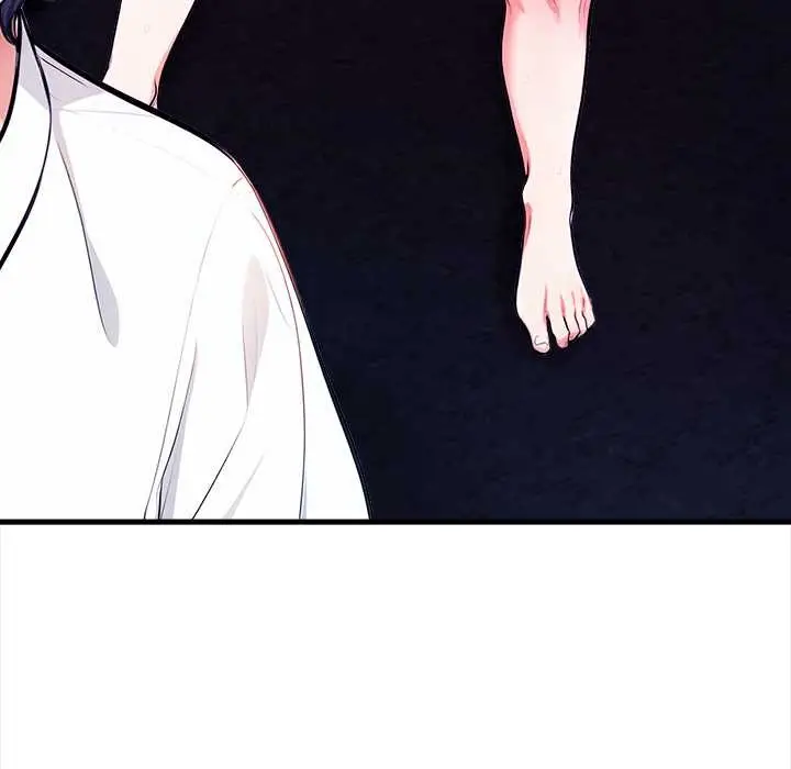 漫画《危情十令》第8话第54张图