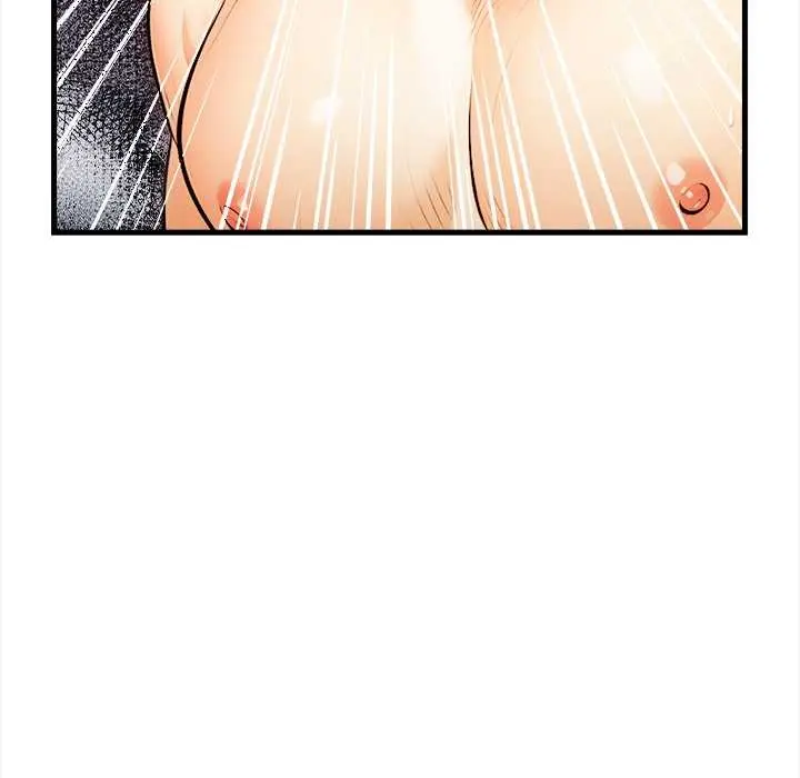 漫画《危情十令》第8话第93张图