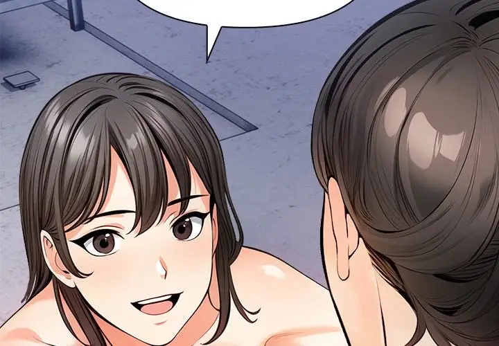 漫画《危情十令》第9话第2张图
