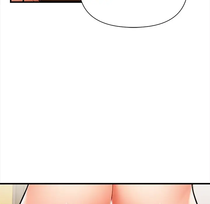 漫画《危情十令》第10话第143张图