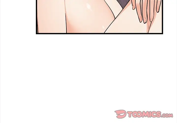 漫画《危情十令》第11话第3张图