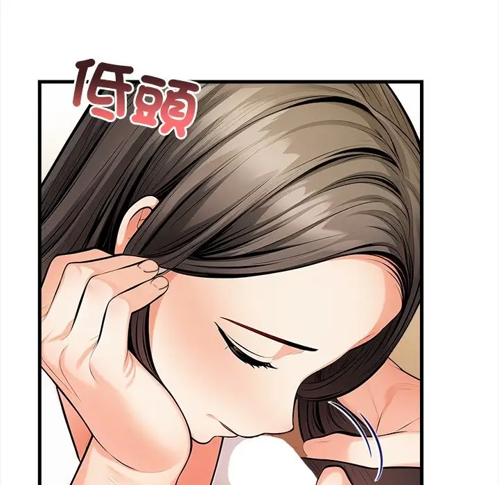 漫画《危情十令》第14话第66张图