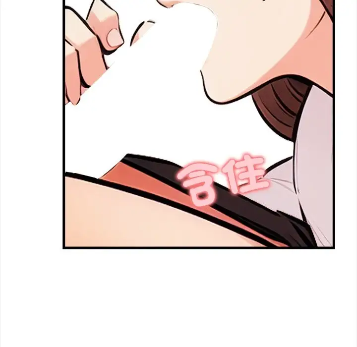 漫画《危情十令》第14话第77张图