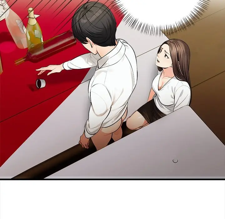 漫画《危情十令》第14话第96张图