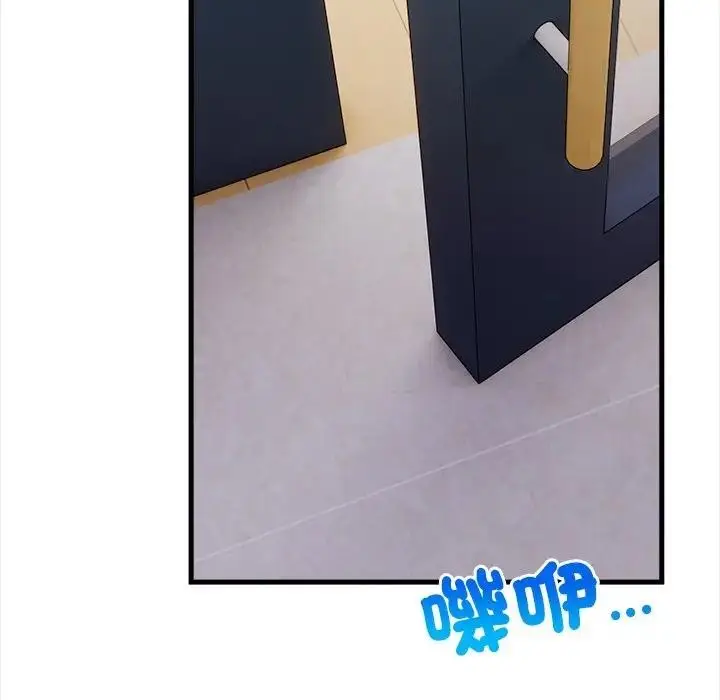 漫画《危情十令》第16话第106张图