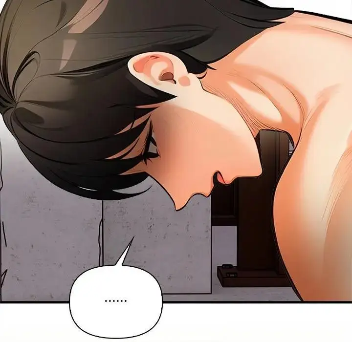 漫画《危情十令》第16话第69张图