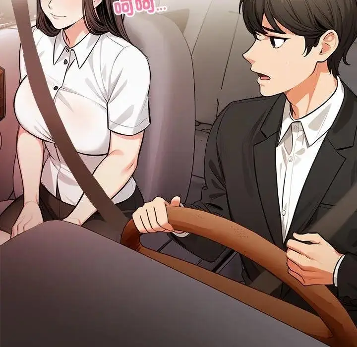 漫画《危情十令》第17话第38张图