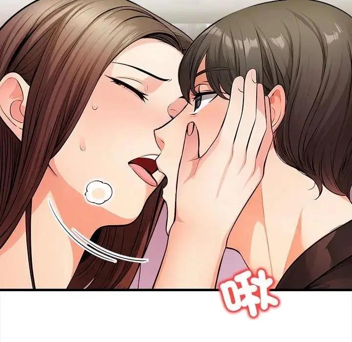 漫画《危情十令》第17话第55张图