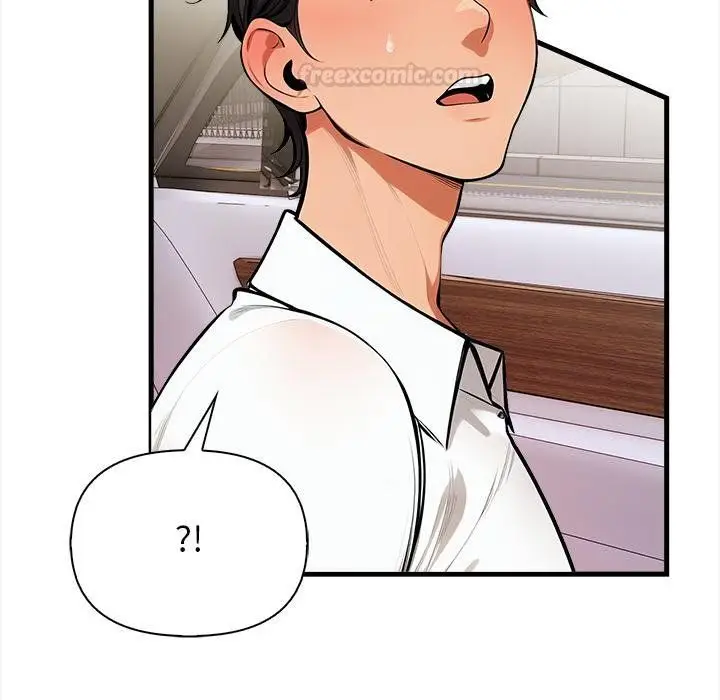漫画《危情十令》第18话第105张图