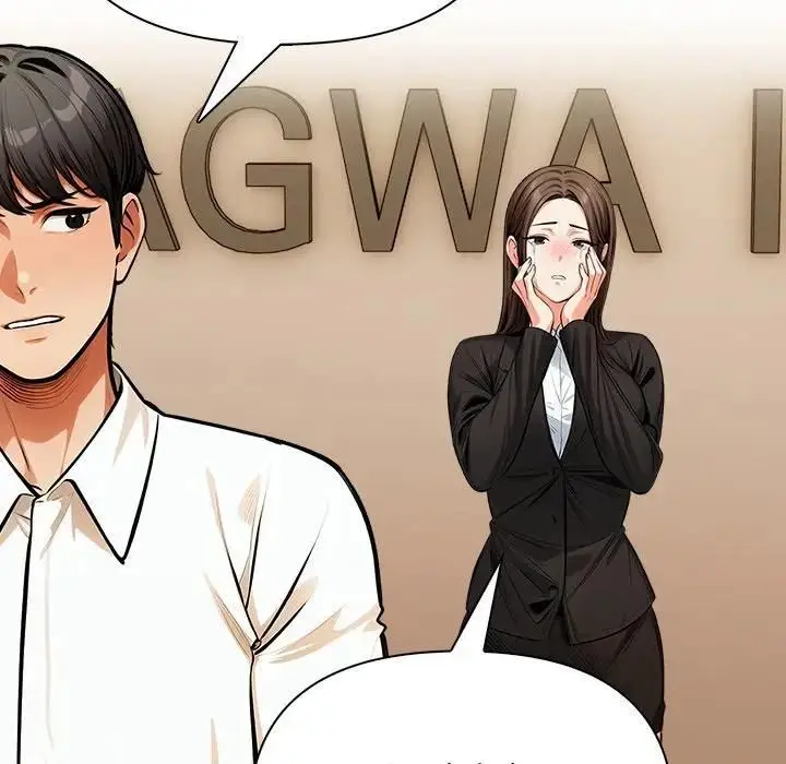 漫画《危情十令》第19话第115张图