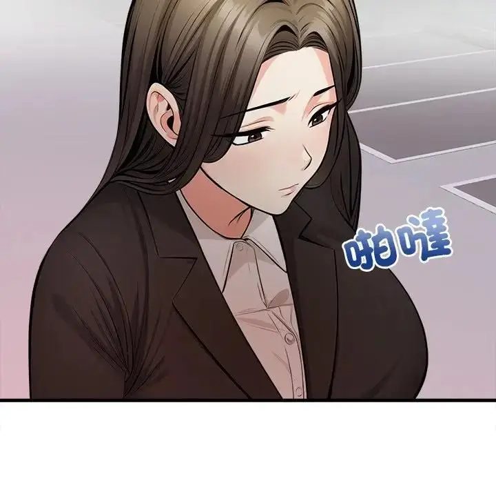 漫画《危情十令》第19话第48张图