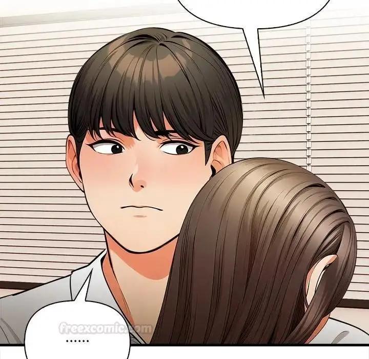 漫画《危情十令》第19话第98张图